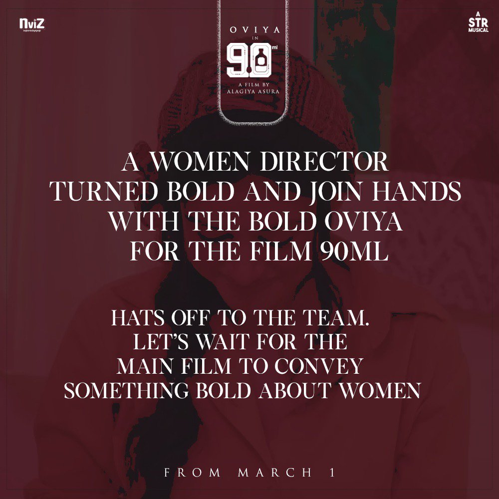 RinkuGupta2012's tweet photo. A women director turned bold and joins hands with the bold oviya.Let's wait for the main film to convey something bold about women
#4DaysToGoFor90ML
Starring @OviyaaSweetz
An Alagiya Asura Directorial | A STR Musical
@anitaudeep @NvizFilms @shreegopika1 @proyuvraaj @shiyamjack https://t.co/mF7wV0ov9D
