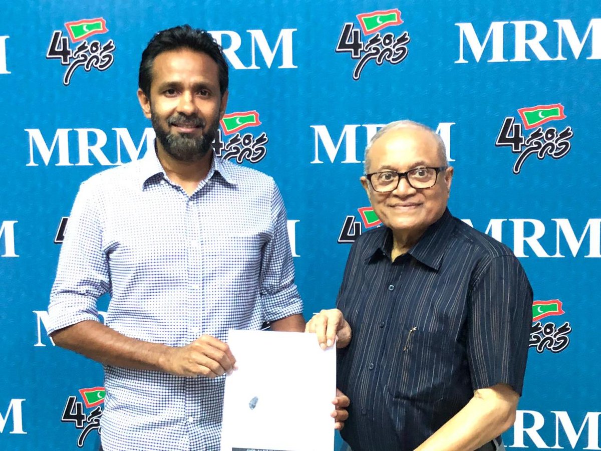 MRM_Office's tweet photo. “Raees Maumoon aai eku MRM ah” 

Maruhabaa MRM ah.

Henveyru uthuru Dhaairaa Candidate @ibuziyath 

#Maahdhaa4 
#Majilis2019 
#MRMkerigenkuriah
#MavesMRM https://t.co/vtXWFQIMHo