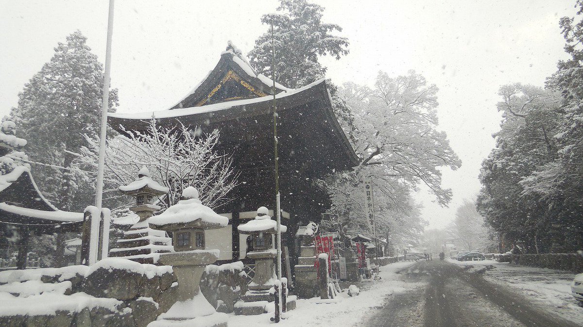 SHIKIBU_Automat's tweet photo. Winter in Japan.(32)
- Ōmihachiman(近江八幡) city in Shiga Prefecture, Japan.
#Japan #Shiga #CoolJapan? #ColdJapan #JapaneseWinter #TraditionalJapan #TraditionalTemple #JapaneseHistory #KinkiRegion #Fantastic #Winter #Snow #WoodenBuilding #Temple #Snow #JapaneseTemple https://t.co/atfXp2a9eI