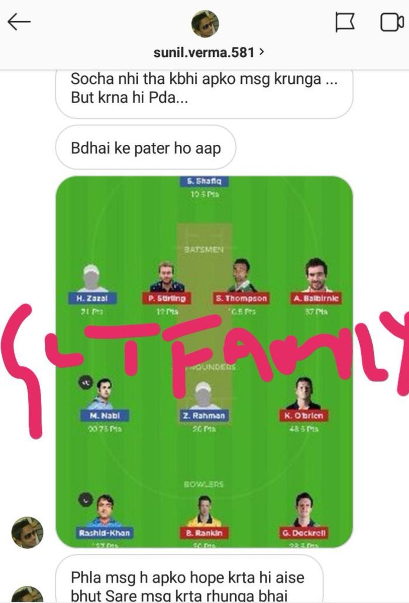 #Retweet Congratulations Sunil Bhai for winning Grand league @Dream11 Investment Rs.26, Won Rs.1Lakh in @Irelandcricket vs @ACBofficials match , IREvsAFGH

#GLTFAMILY ruling everywhere