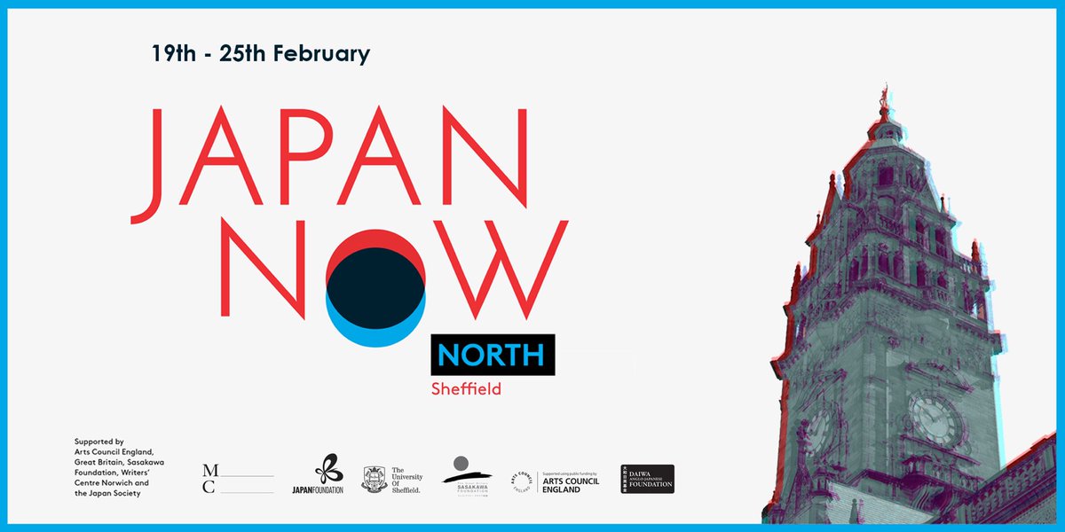 JapanNowNorth's tweet photo. Filmmaker Hikaru Toda (@hikaru_toda) has arrived in Sheffield! There are still a handful of tickets left apparently, so come along to the screening of @ofloveandlaw at @showroomcinema from 18.00! Followed by Q&amp;A session with the filmmaker :)
#JapanNowNorth https://t.co/69BEtWgfJ9