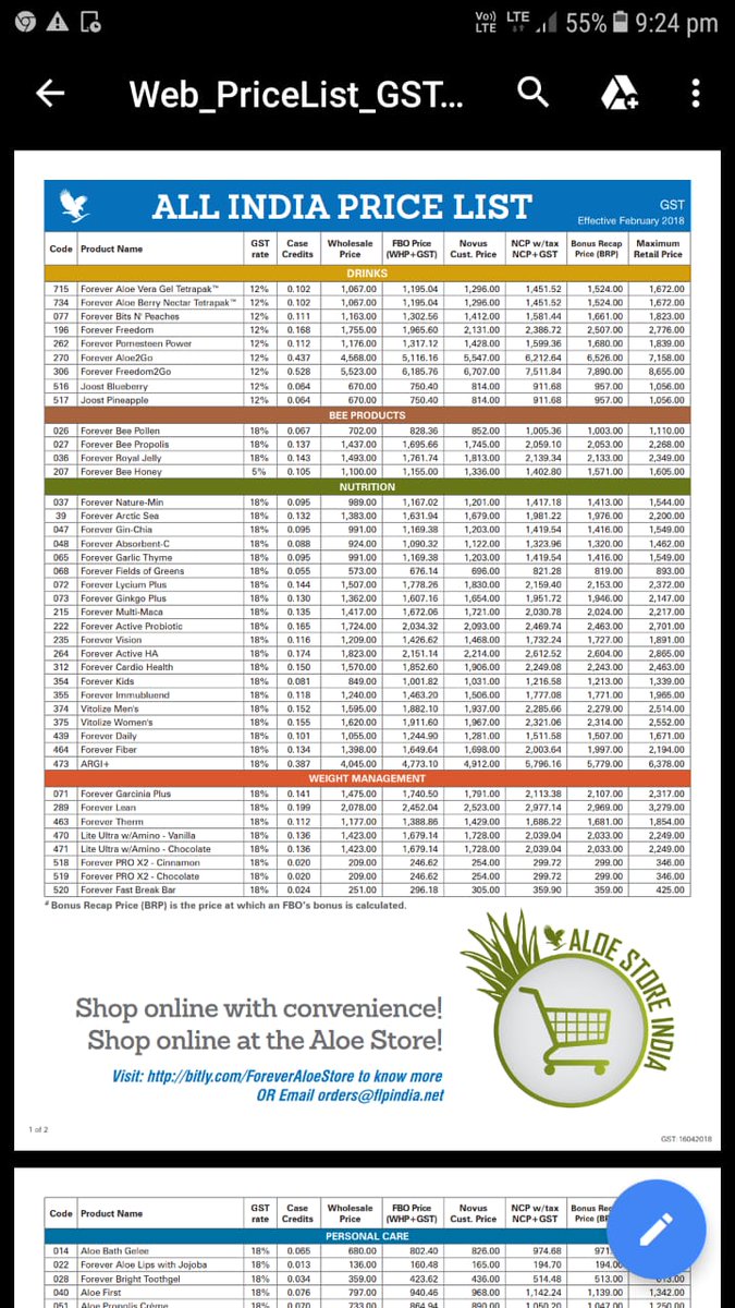 UpdatesDtm's tweet image. 