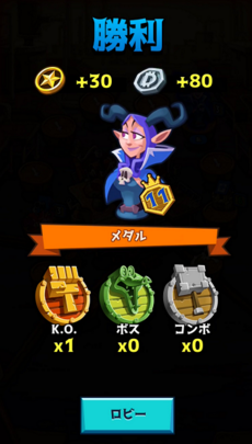 BrawlDice's tweet photo. ダイス大乱闘の醍醐味は
敵の要塞を攻撃して奪えれば、逆転勝利も可能なところ！
手に汗を握る戦いがあなたを待ってました…

iOS版 https://t.co/uOfHtmmZ55
android版 https://t.co/aGVh0DMwfb

#ダイス #大乱闘 #ボードゲーム #バトル #逆転 #ルール https://t.co/n3GClLVwf3