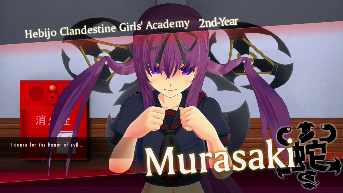 Download Ryona Games Download Ryona Games