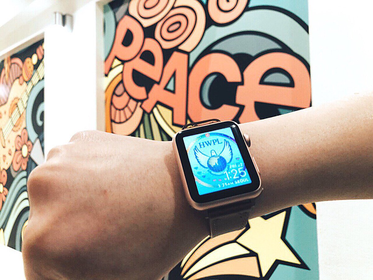 The time has come, the time everyone’s been waiting for. It’s time for true world peace. #HWPL