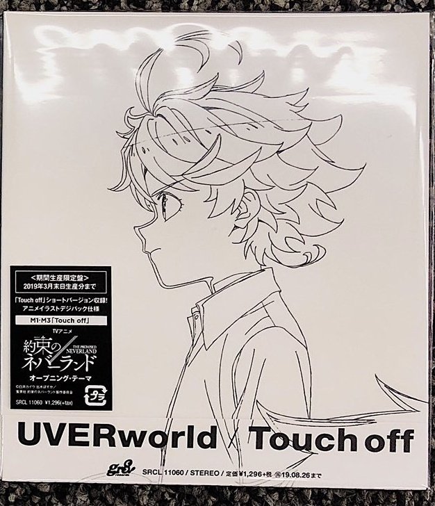 The Promised Neverland Uverworld Touch Off Full Opening T Co Cdpbcdjkg3 T Co Vqtpbq4oe5 Twitter