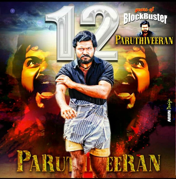 ParuthiveeranRa's tweet image. Thalaiva😘😘😘. #karthi #12yearsofParuthiveeran Mass evergreen film