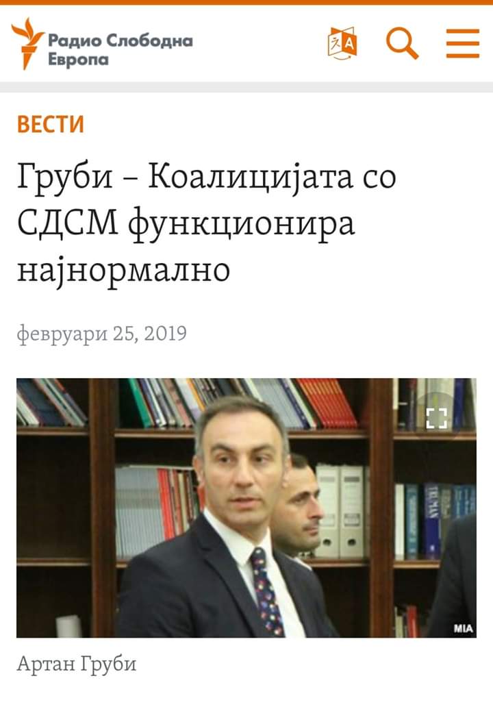 Ненормално најнормално а шарени амеби?