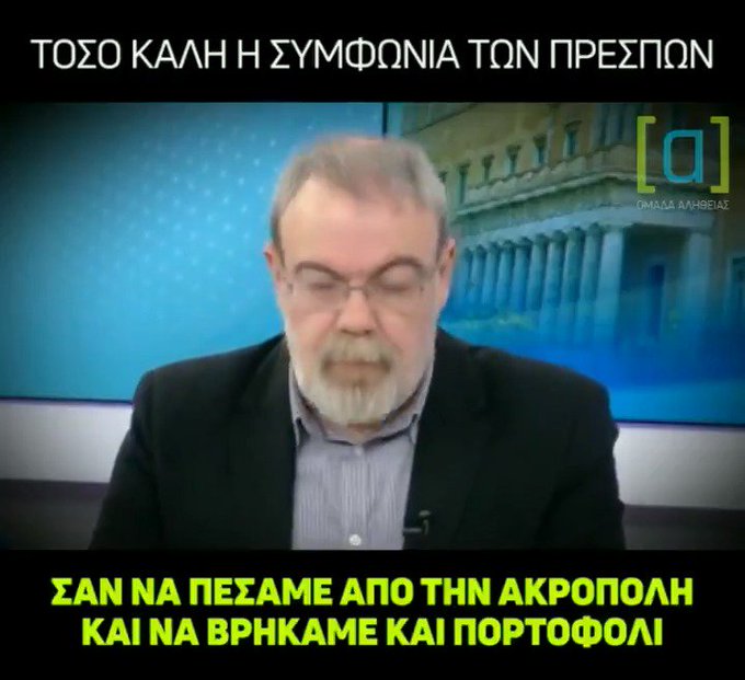 Ενσωματωμένο βίντεο