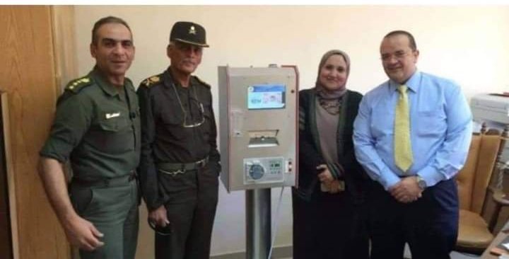 متخليش فرحتك ب #رامي_مالك  تنسيك مرور خمس سنين على اختراع جهاز الكفته قمه الهبل العلمى