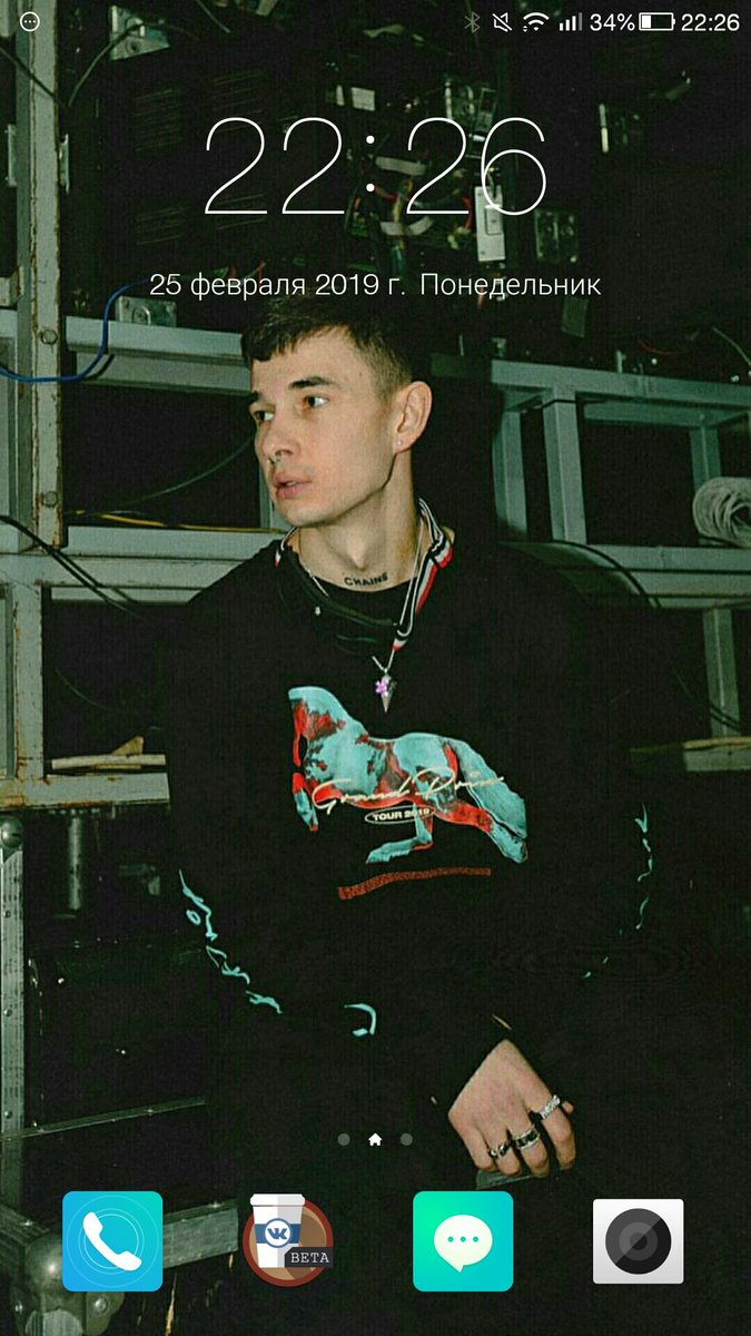 ilovedenchika's tweet photo. @LokiFan9 @_galia_ru @lovefootball_AG @pepelpetera @rndtbcitw @redchamomile21 @CrazyoOFox @Anya45095061 @Polinka_Owl ❤❤❤ https://t.co/rDBhWUMjdQ