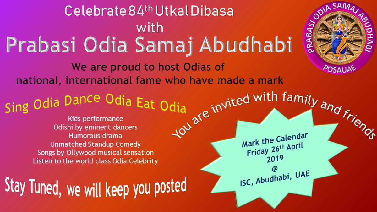 POSAbudhabi's tweet photo. @chandra_sarathi Much Awaited POSA celebration of Utkal Dibasa during its 8th Annual Function is being announced, Watch out this space for more details ...Extravaganza has just begun... https://t.co/1DvG4N8Bzk