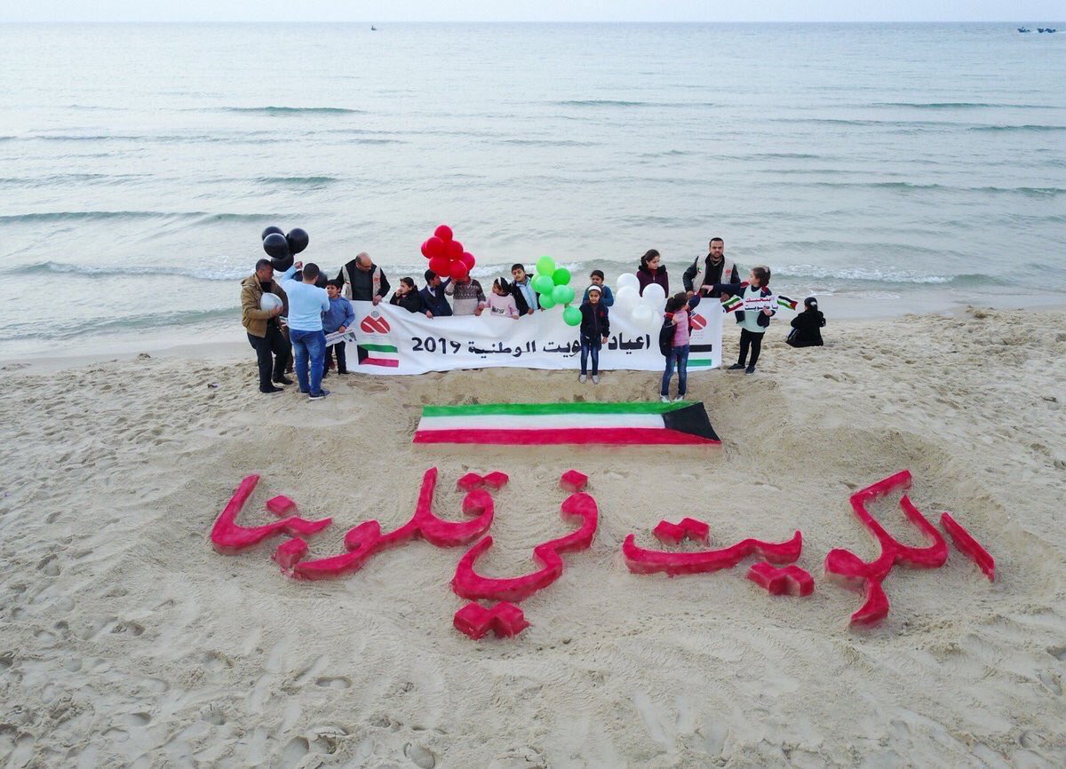 شامل نيوز 🇰🇼 tweet media