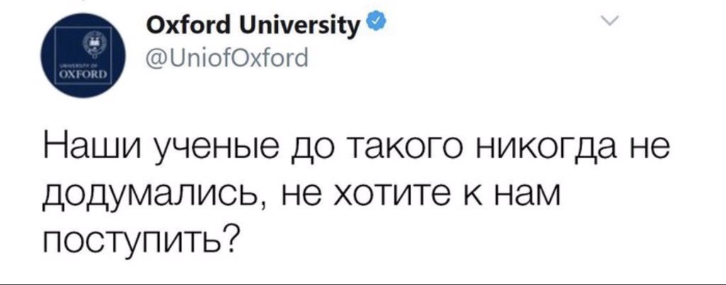 не до такого. шутки про готовку еды. наши ученые до такого не додумались не хотите к нам поступить. не до такого. приколы про готовку.