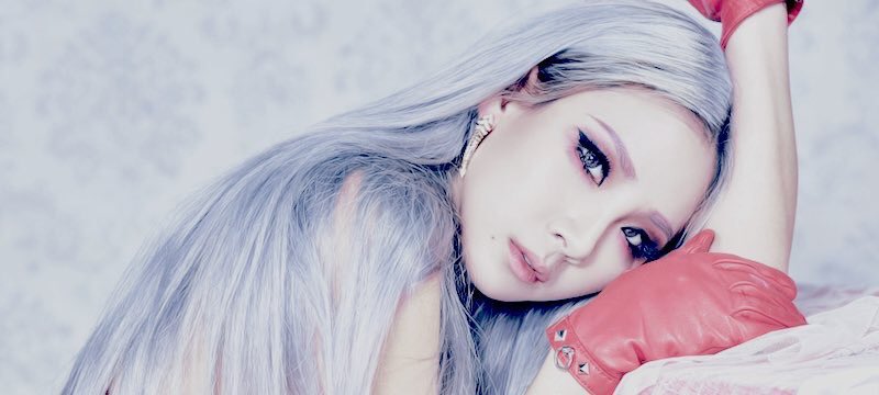 Cl 2ne1. Cl kpop. Cl 2ne1. Se cl. Cl айдол.