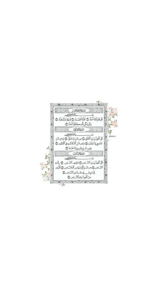 12Athaa's tweet photo. للاجر🧡🧡✔️ https://t.co/1vRPnPGHpQ