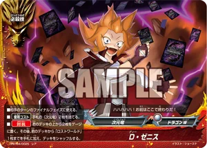 D0S-_tdV4AAQrUI?format=webp&