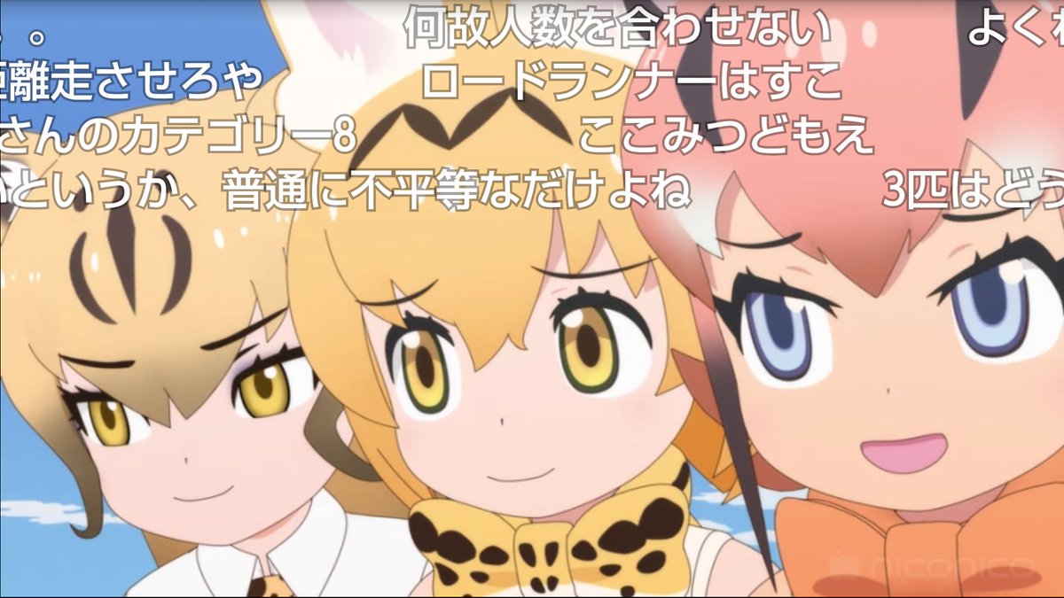 ゆうしゃアシスタント あとここタミフルリバー三姉妹