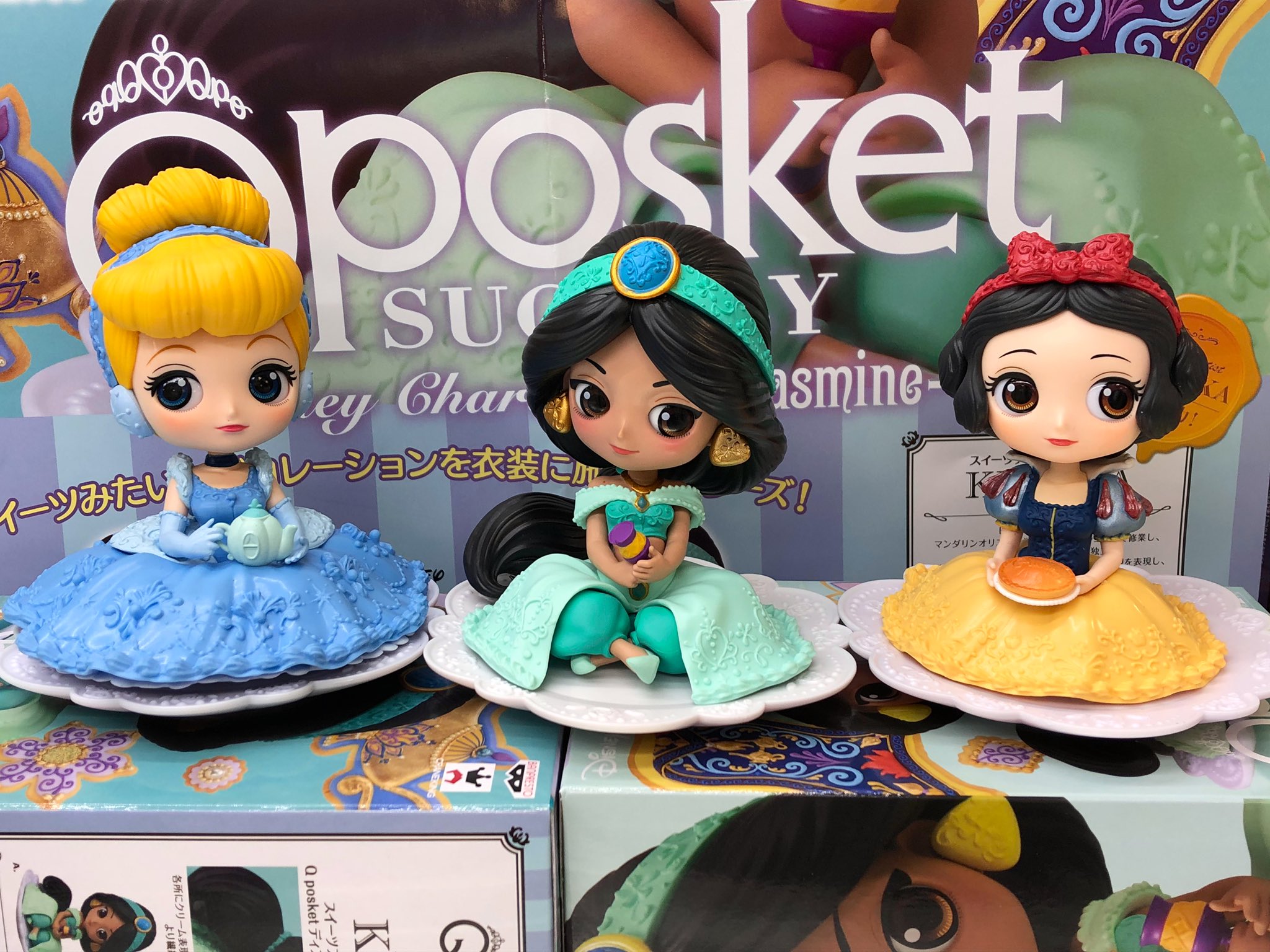 タイトーステーション 海老名ビナウォーク プライズ 新景品 ディズニーキャラクターズ Q Posket Sugirlyより ジャスミンが登場しました 座ってる姿も可愛いジャスミン 是非ご挑戦下さいませ Q Posketシリーズ 多数登場しております O O