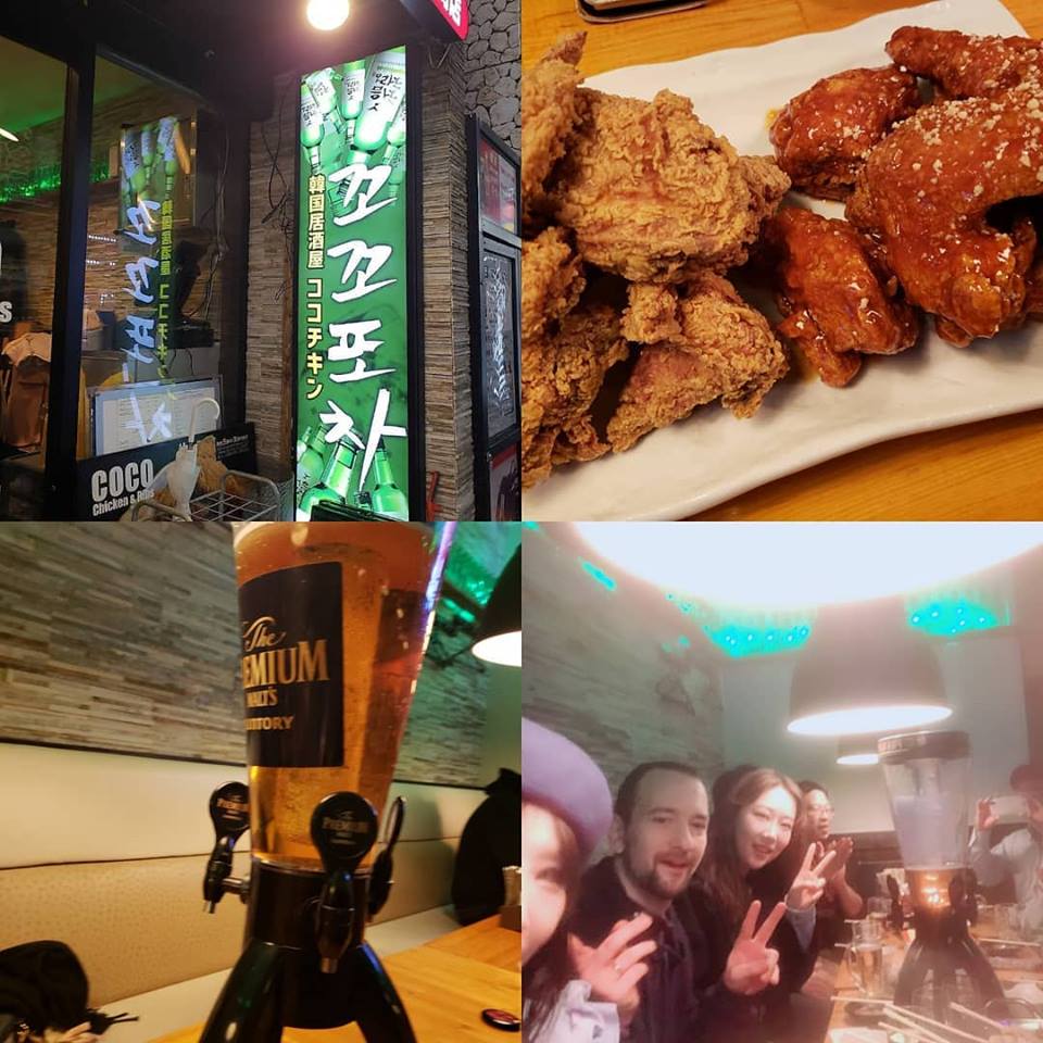 Coco Coco ココ ココチキン 美味しいチキン 美味しい韓国料理 美味しい生ビール 楽しい飲み会 チメク 生ビールが安い 新宿 新名所 韓国式チキン チキン 歌舞伎町 フライドチキン ポークリブ 飲み会 おつまみ 楽しい女子会 T Co