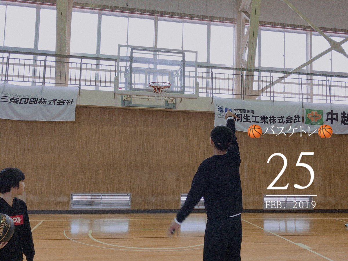 LPUIASKEISUKE's tweet photo. 久々のバスケ楽しかった⛹️♂️
#バスケットボール #スラムダンク世代 #スポーツ好き美容師 #runbaka #onyone #nike #NBA #OnYourMark https://t.co/rVY8IGcR13
