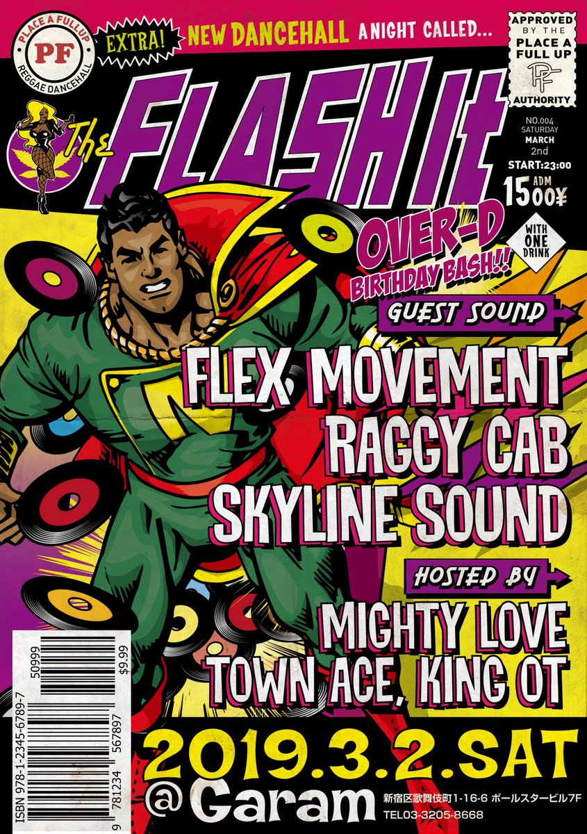 flashitshinjuku's tweet photo. 3.2 SAT "FLASH IT"
Promotion mix by TOWN ACE sound
https://t.co/fKAAgVPiQD https://t.co/TYUTTPQb7N