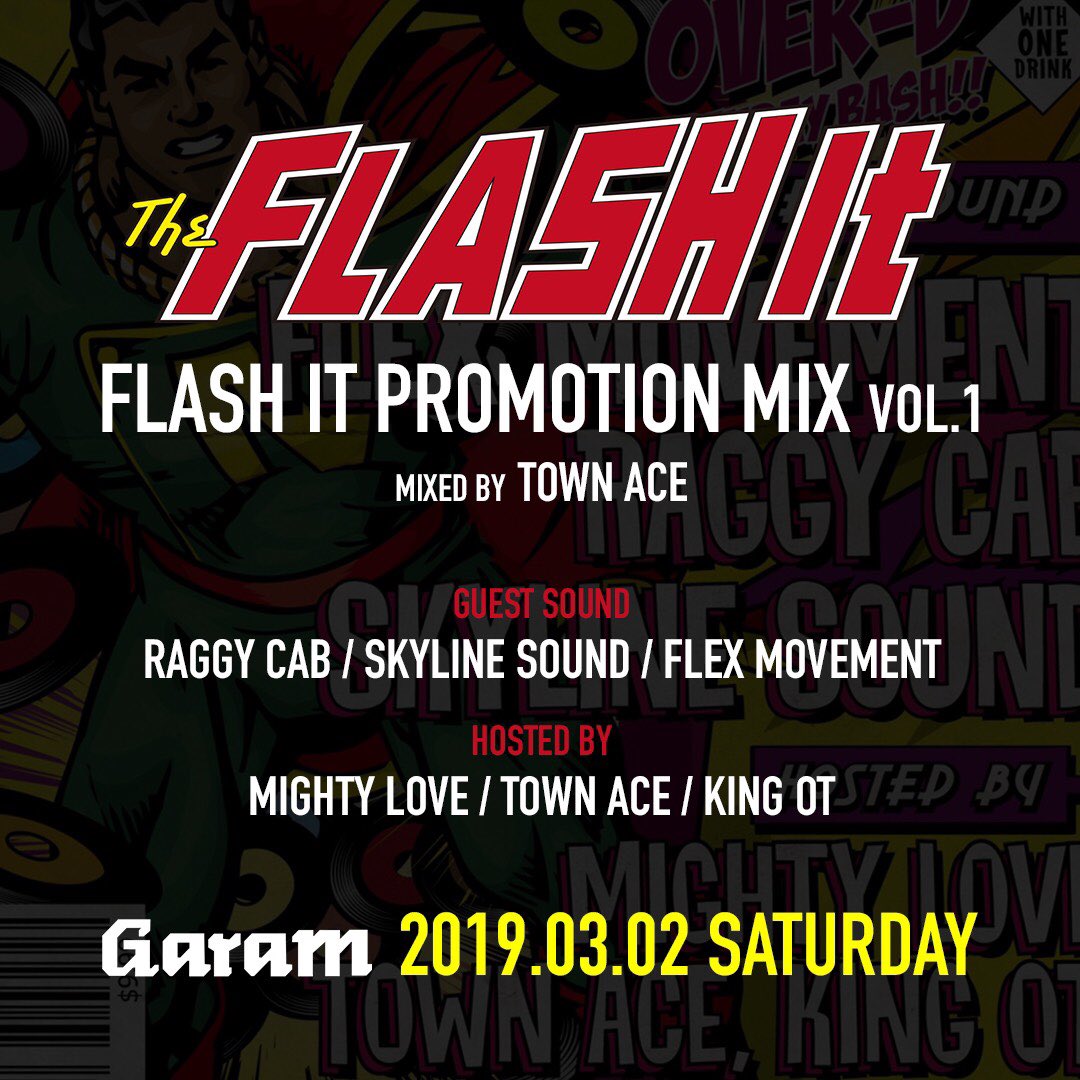 flashitshinjuku's tweet photo. 3.2 SAT "FLASH IT"
Promotion mix by TOWN ACE sound
https://t.co/fKAAgVPiQD https://t.co/TYUTTPQb7N