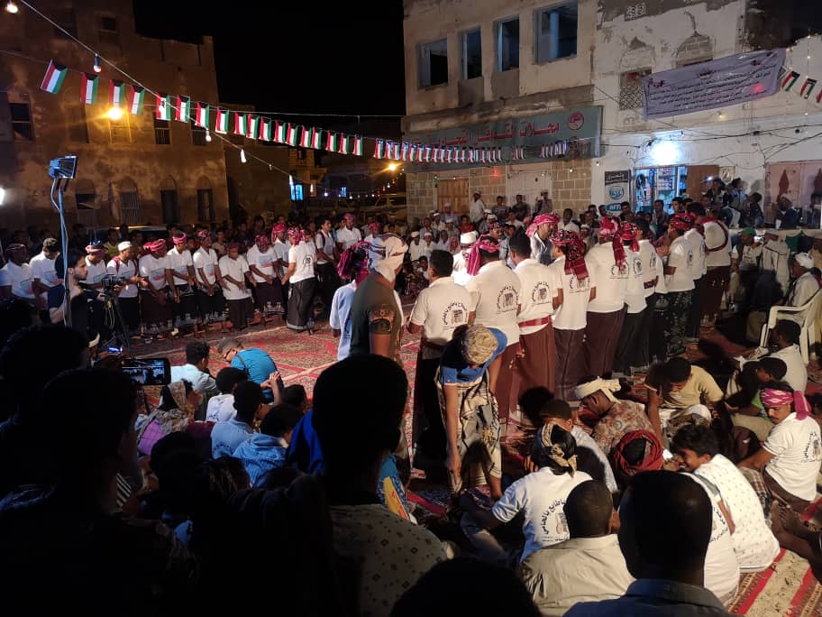 AwadKaiety's tweet photo. صور من احتفال مدينة الحامي بمناسبة العيد الوطني لدولة الكويت 58 ..

#هلا_فبراير 

#دولة_الكويت

#مدينة_الحامي 

#حضرموت

#الحامي_تشاطر_بلد_الصباح_اعيادها https://t.co/xlv34ta1Ii