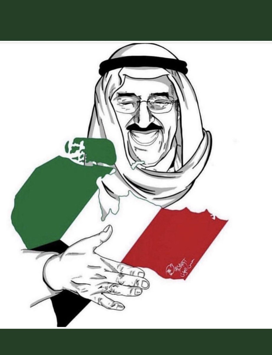 MaanBarakat's tweet photo. https://t.co/rB59oAk4y0