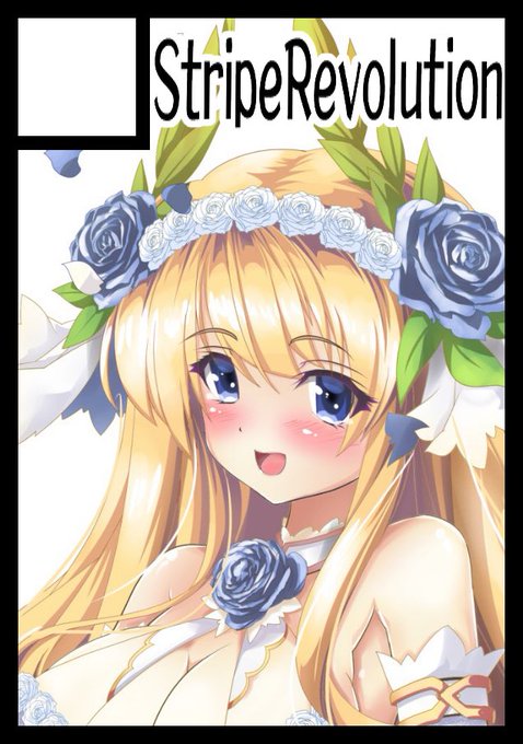 今入院中で、今回も使い回し(しかも結婚衣装…)になってしまったけど、夏コミ受かったらヴィクトリアスさんメインのエッチ本出す～(*'∀`)(百合ふたなり多分…。)

※サークルカットは友人に頼んで調整してもらいました。 