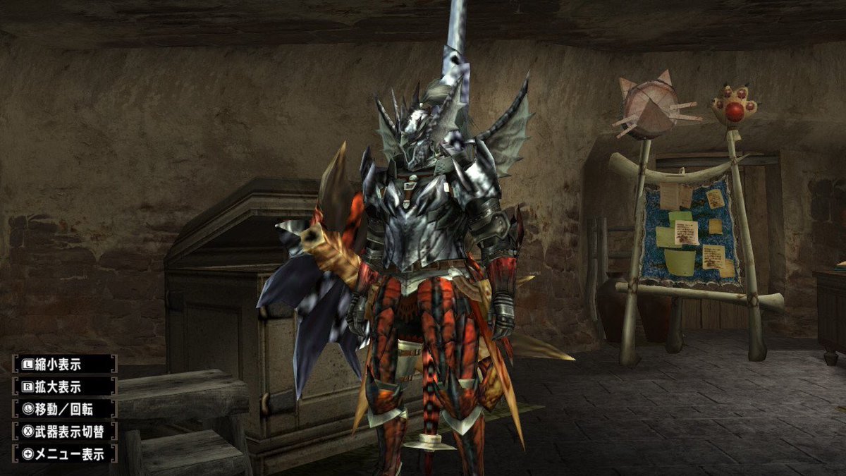 テク 狩人ブロガー コンセプトはディバイン ソル擬人化 Mhxx