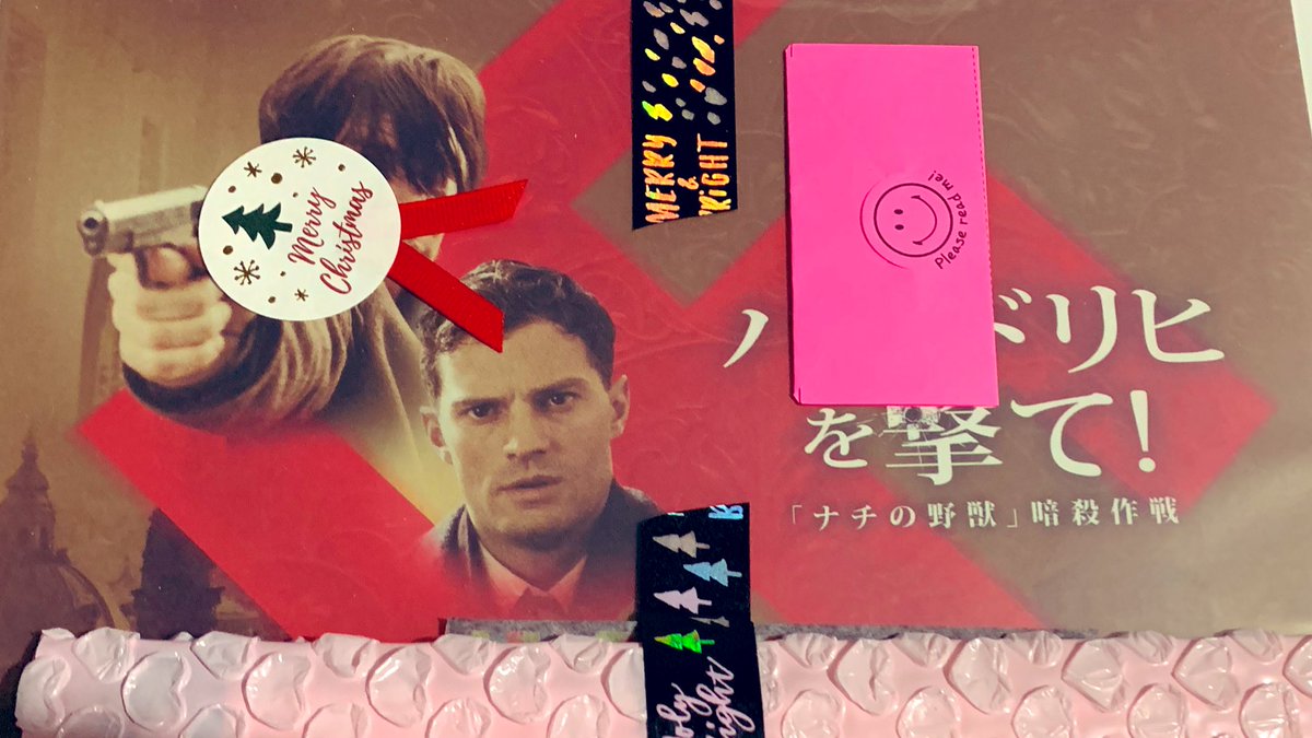 MayteNegrete's tweet photo. Thank you so much @akari_2aa for my amazing giveaway prize!! Love it so much 😍😍😍😍 https://t.co/Yol8zJpZpc