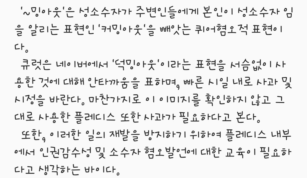 QURAT526214's tweet photo. https://t.co/vy0cDvCYY1