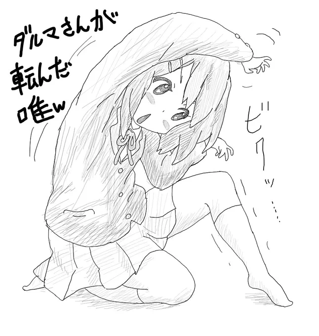 @i_ten 