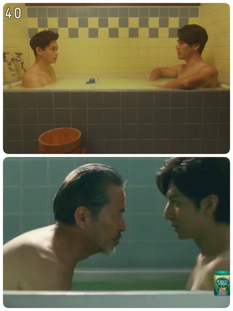 まんぷく どこかのcmで見たような 神部さん 瀬戸康史 と義父の忠彦さん 要潤 のお風呂で向き合うシーン Togetter まんぷく どこかのcmで見たような 神部さん 瀬戸康史 と義父の忠彦さん 要潤 のお風呂で向き合うシーン Togetter