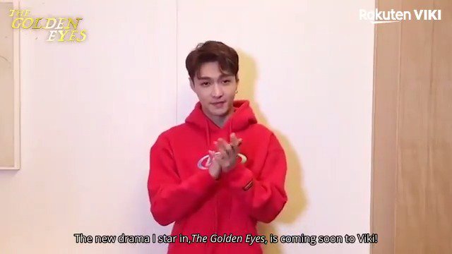 Catch EXO's Lay's new drama 'The Golden Eyes' on Viki now! ⋆ The latest  kpop news and music