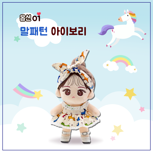 mmmdang's tweet photo. 봄부터 판매 예정이던 신상품들이 하나둘씩 제작완료되고있습니다! 👏👏
이번 신상품은 패턴이 그려져있는 원피스와 헤어밴드 세트입니다 :) 
���만간 또 다른 신상품들이 나올 예정이예요~ 
봄에 맞춰서 어떤 이벤트를 진행하는게 좋을지 곰곰이 생각해보고 있겠습니다! 🥰🖐️ https://t.co/wSbXzXXaxf