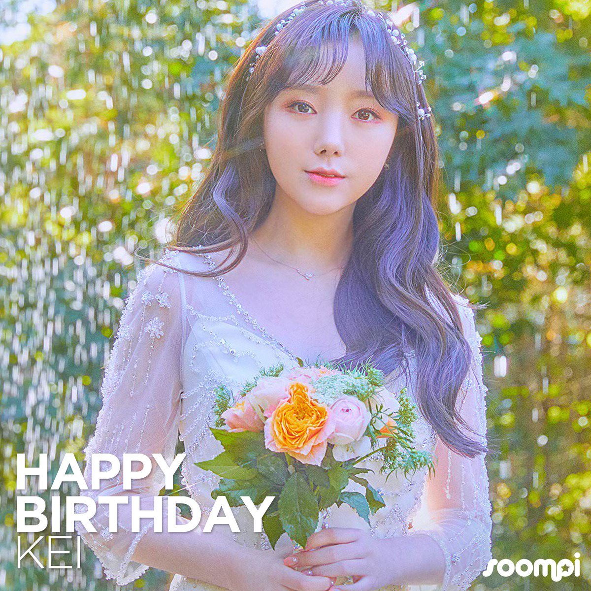 soompi's tweet photo. Happy Birthday to #Lovelyz's Kei! #HappyKeiDay! 🎉 Catch up with her: https://t.co/j5gjWGg1bG https://t.co/xC1QNSFeMM