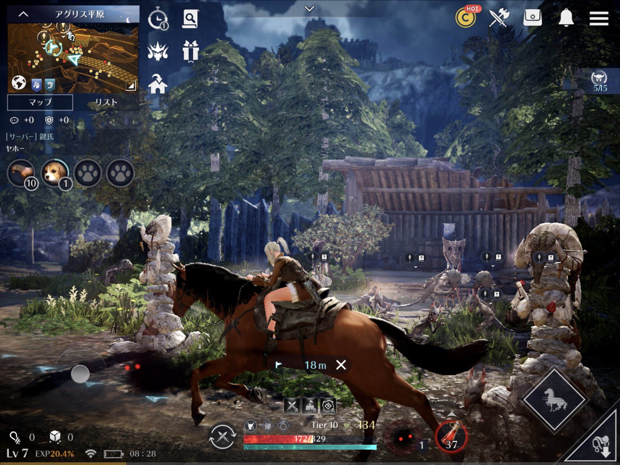 寺島壽久 ゲームキャストの中の人 黒い砂漠mobile グラフィックほんとすごいな キャラクリエイトした外見もしっかりゲーム中に反映されている感あるし 何より そこに世界が感じられる映像の作りがほんといい ゲームの世代がこれまでのスマホmmorpgと 寺島壽久 ゲームキャストの中の人 黒い砂漠mobile グラフィックほんとすごいな キャラクリエイトした外見もしっかりゲーム中に反映されている感あるし 何より そこに世界が感じられる映像の作りがほんといい ゲームの世代がこれまでのスマホmmorpgと