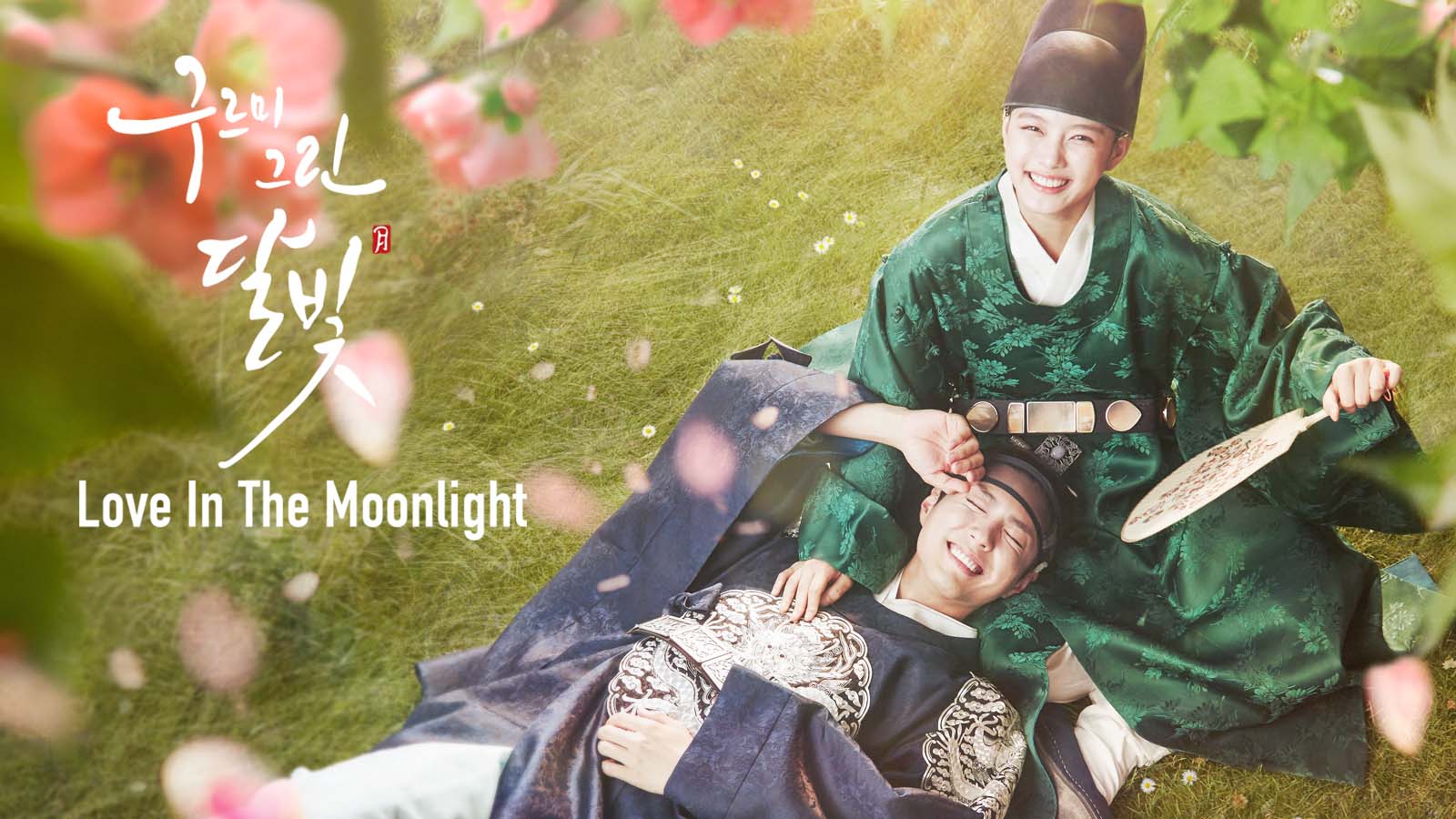 Image result for love in the moonlight site:twitter.com