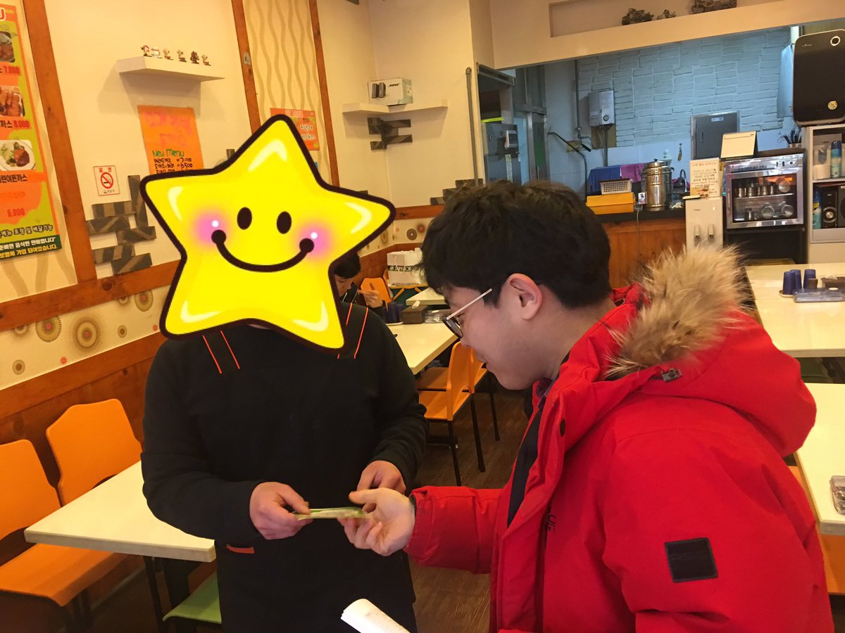 박훈기 tweet media
