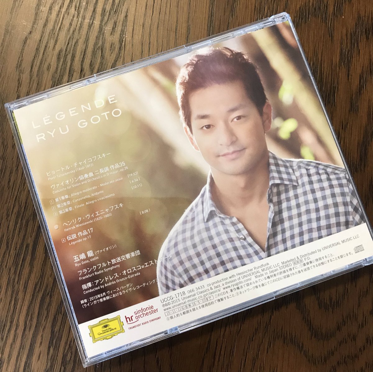0225_wa's tweet photo. 今朝は、RYUさん 🎻🎶

#五嶋龍
#REGENDE https://t.co/UuNkTAC9qz