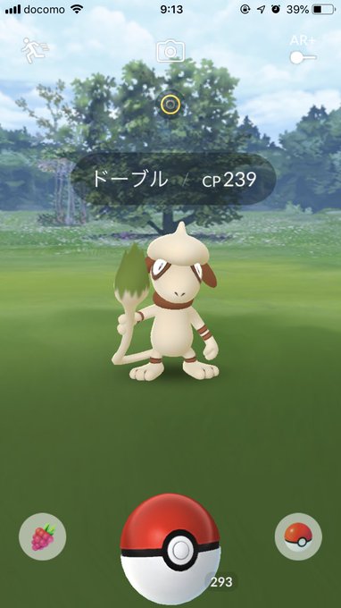 ポケgo ドーブルが出現 通常とは違う出現方法に苦戦する人多数 まとめダネ