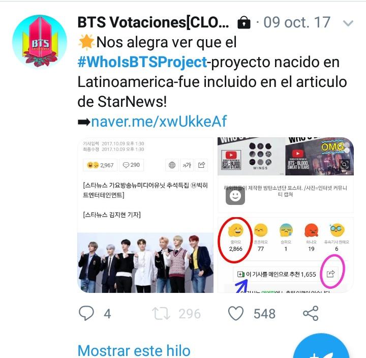 vero_SMT's tweet image. Para que vean que el modelo de folleto en INGLÉS que usaron para sus favs NACIÓ EN  LATAM ✍️ 
Podés entrar a #WhoIsBTSProject y verificar la información 🤥 NO cuesta nada dar créditos ....