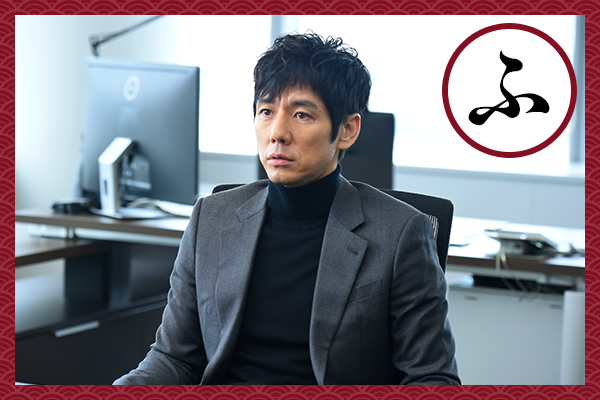2夜連続spドラマ 名探偵 明智小五郎 公式 Ex Akechi Twitter 2夜連続spドラマ 名探偵 明智小五郎 公式 Ex Akechi Twitter