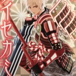 東京esp 公式ツイート アニメレーダー