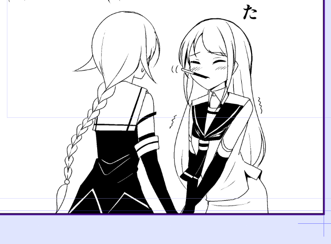 本編にあんまり関係ない小さなコマのほうが丁寧に描いてる説ある 