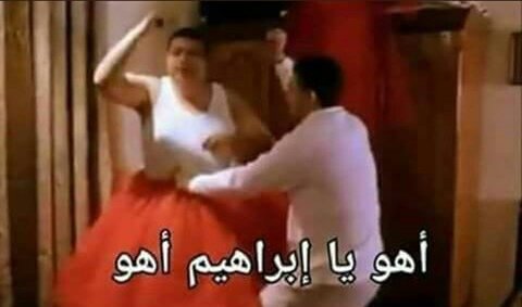 متزعليش ومتكتئبيش الدنيا جميله وكلها فتره وهتعدي