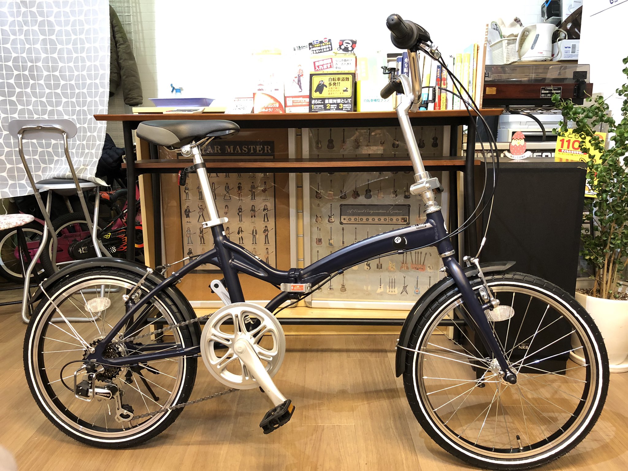 完売【特価】軽量折りたたみ車　アサヒサイクル　グラマラス２０６ 完売【特価】軽量折りたたみ車 アサヒサイクル グラマラス206