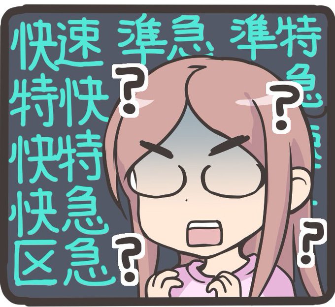 Panpanのtwitterイラスト検索結果 古い順 Panpanのtwitterイラスト検索結果 古い順